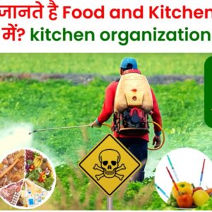 Kitchen Kinetics Advance Course1